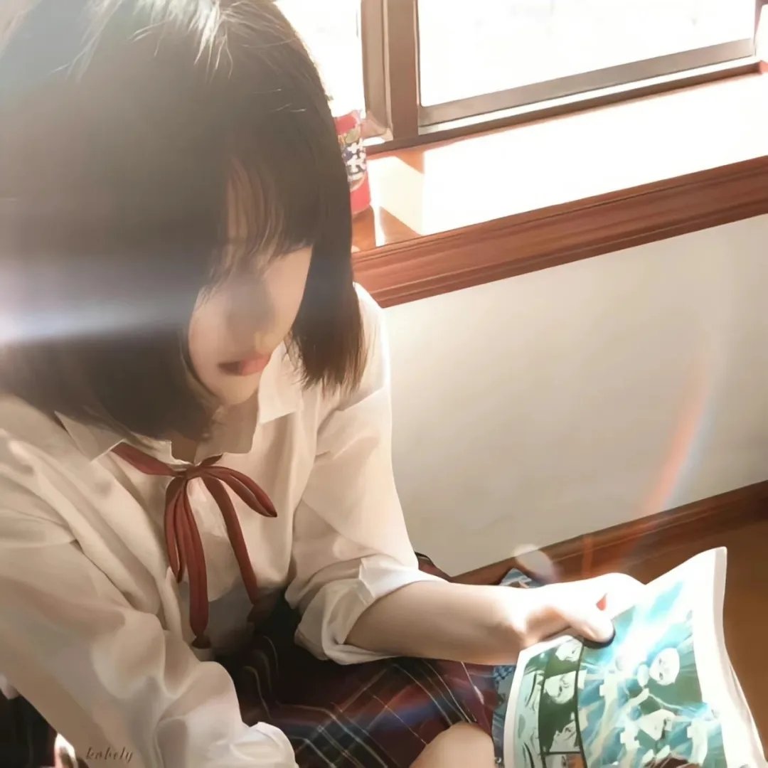 路