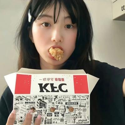 天下人家