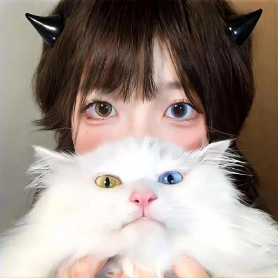 倾斜